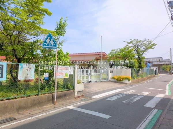 西尾第73寺津町1号棟(巨海保育園)