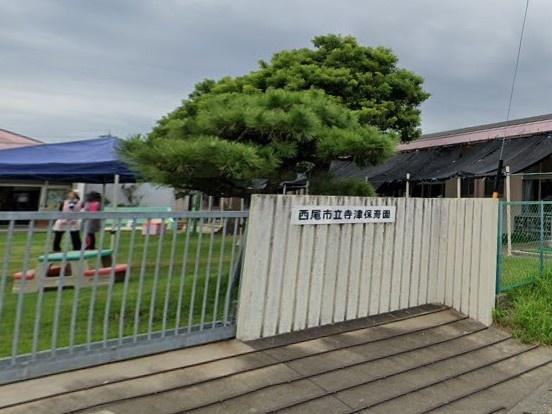 西尾第73寺津町1号棟(西尾市立寺津保育園)