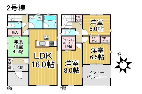 豊明市沓掛町第52号棟