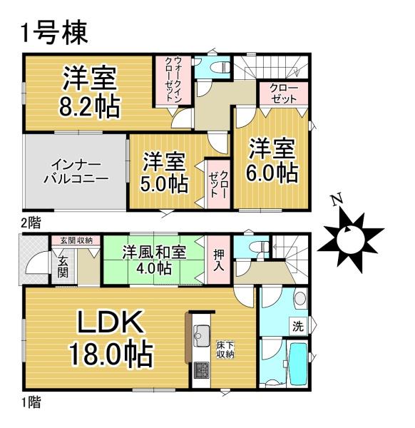 豊明市沓掛町第51号棟
