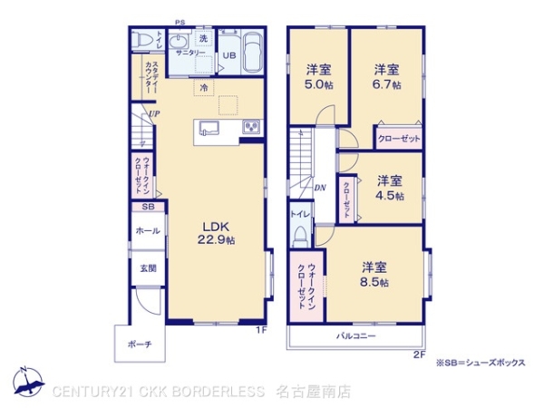 豊田市細谷町１丁目の新築一戸建