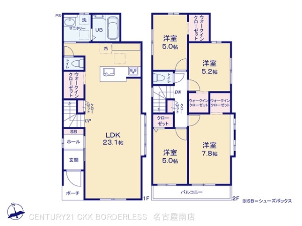 豊田市細谷町１丁目の新築一戸建