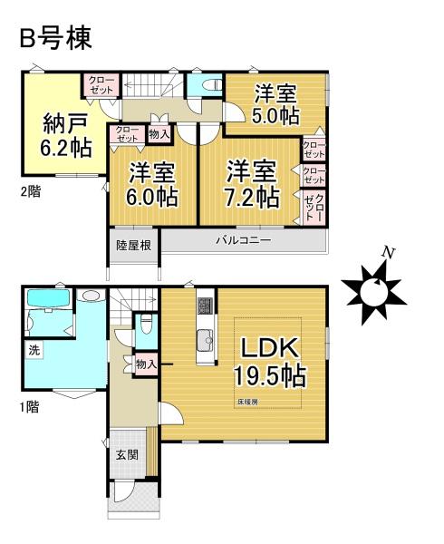 【B号棟】日進市浅田町西前田新築分譲住宅全3棟