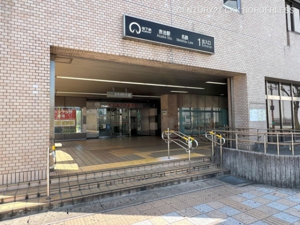 【B号棟】日進市浅田町西前田新築分譲住宅全3棟(名古屋市営地下鉄鶴舞線「赤池」駅)