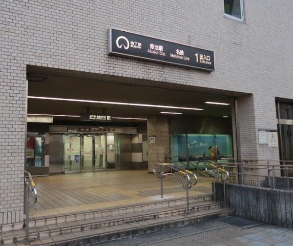 【B号棟】日進市浅田町西前田新築分譲住宅全3棟(赤池駅)