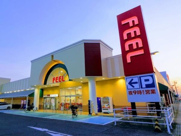 豊田市平山町1丁目(8ー79)1号棟(フィールフードメッセトヨタ)