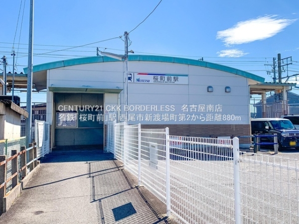 西尾市新渡場町万日の新築一戸建(名鉄「桜町前」駅)