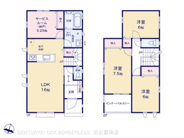 天白区海老山町2期J号棟