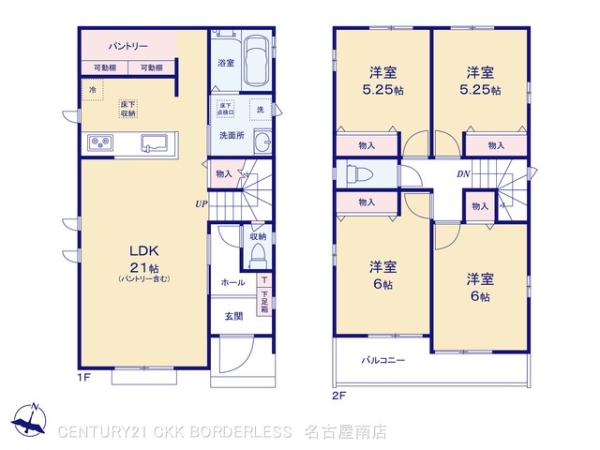 天白区海老山町2期I号棟