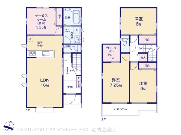 天白区海老山町2期H号棟