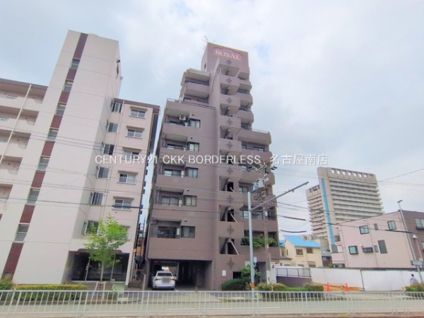 プロクシィロイヤル桜山