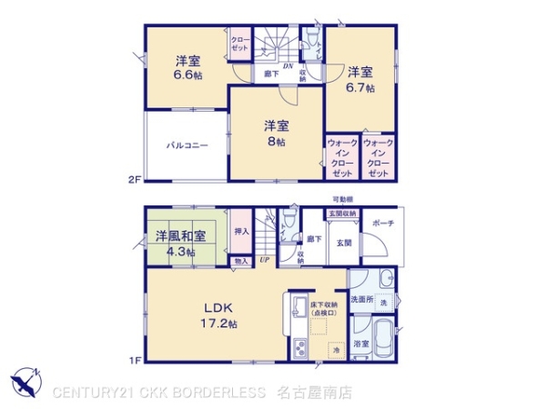 豊田市市木町第42号棟