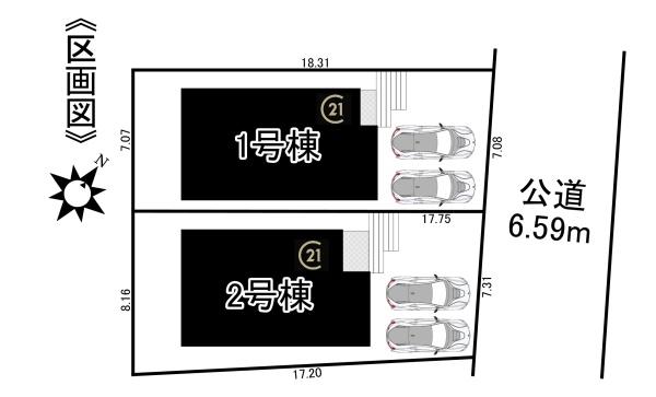 豊田市市木町第42号棟