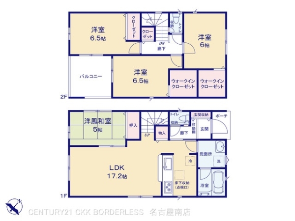 豊田市市木町第41号棟