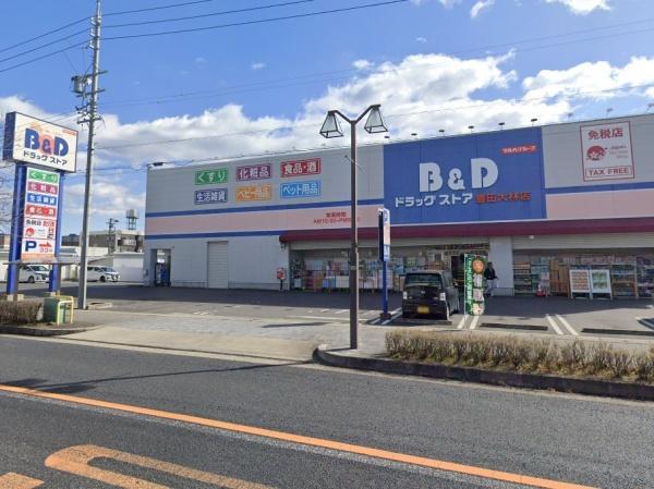 豊田市若林西町2期2棟2号棟(B＆Dドラッグストア豊田若林店)