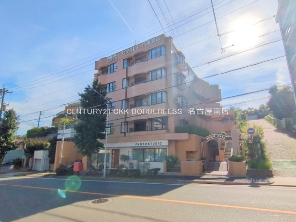 ダイアパレス八事表山