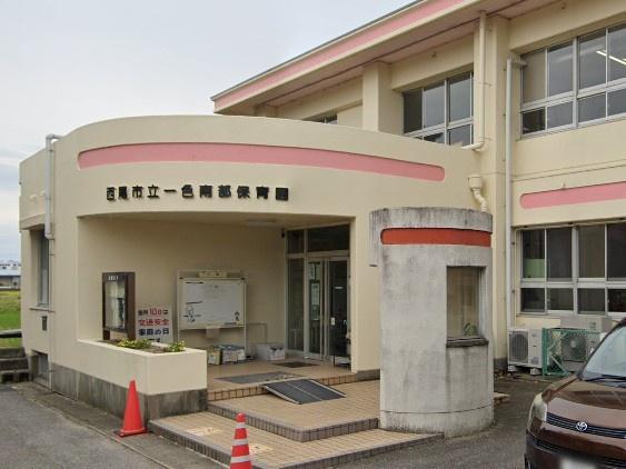 西尾市一色町下乾地第21号棟(西尾市立一色南部保育園)