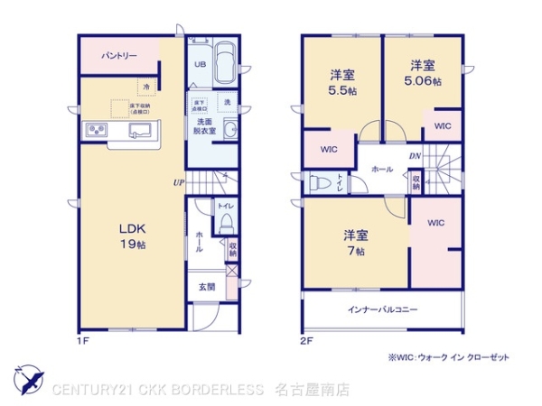 碧南市霞浦町2期3号棟