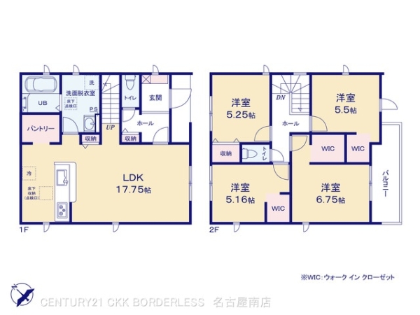 碧南市霞浦町2期2号棟