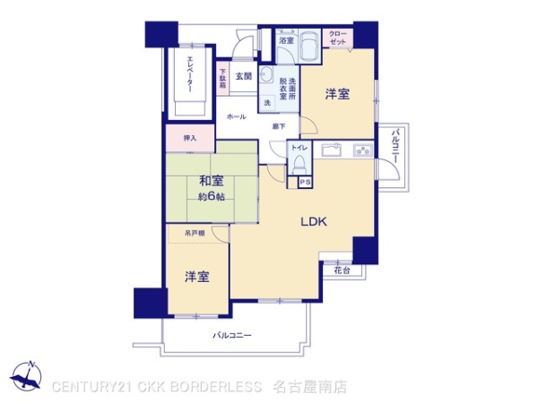 グローリアスタウン聖心壱番館