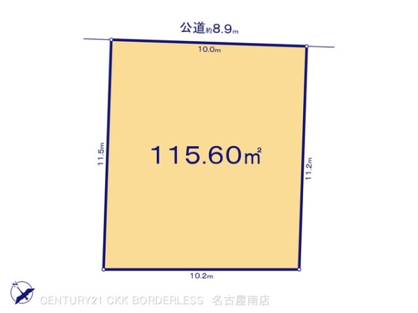 名古屋市緑区神沢1丁目6号地