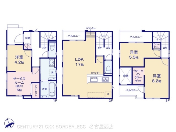 名古屋市天白区塩釜口1期1号棟