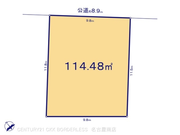 名古屋市緑区神沢1丁目5号地
