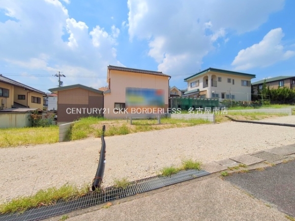 名古屋市緑区神沢1丁目4号地