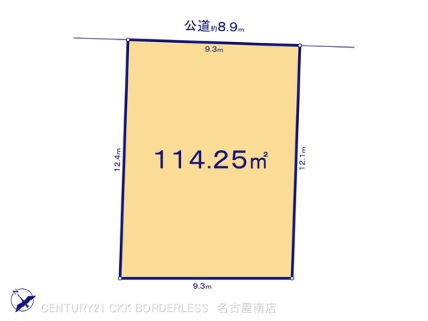 名古屋市緑区神沢1丁目3号地