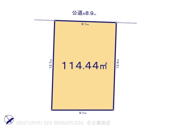 名古屋市緑区神沢1丁目2号地