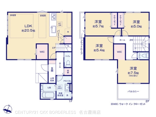 名古屋市瑞穂区軍水町３丁目の新築一戸建