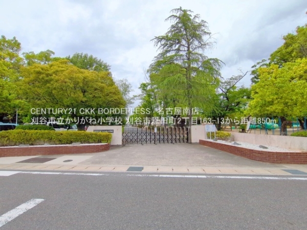 刈谷市恩田町2丁目の中古一戸建て(刈谷市立かりがね小学校)
