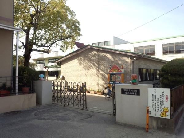 知立市山町大林の土地(桜木幼稚園)