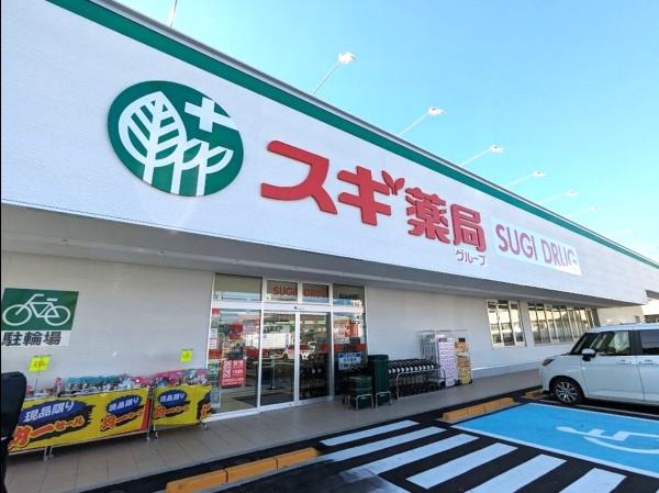 知立市山町大林の土地(スギドラッグ知立北店)