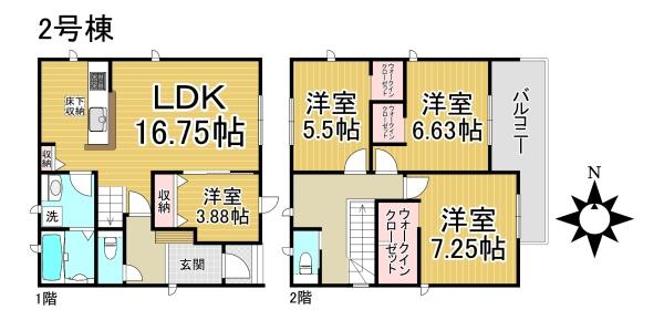 名古屋市緑区大清水１丁目の新築一戸建