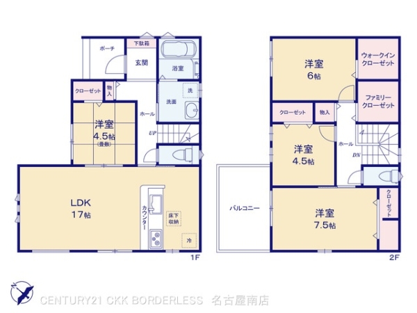 豊明市栄町武侍の新築一戸建
