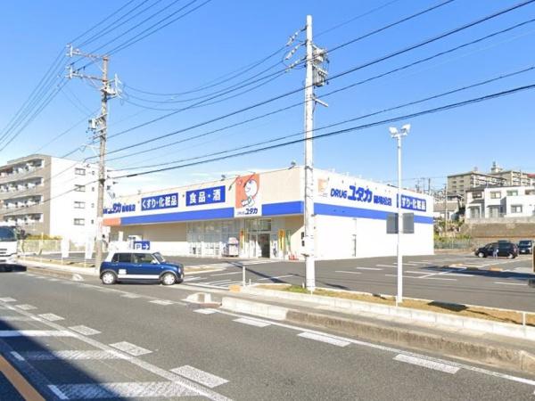 豊明市第1栄町武侍(ドラッグユタカ緑境松店)