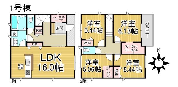 名古屋市緑区大清水１丁目の新築一戸建