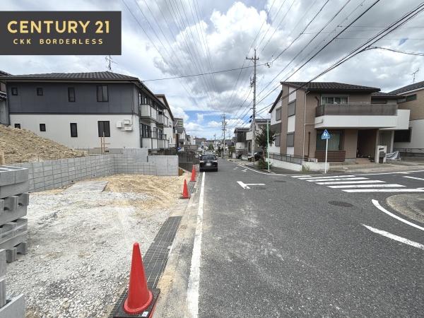 緑区大清水1丁目1号棟