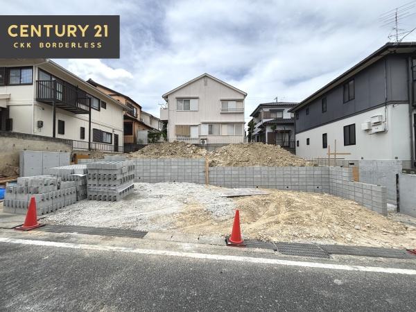 緑区大清水1丁目1号棟
