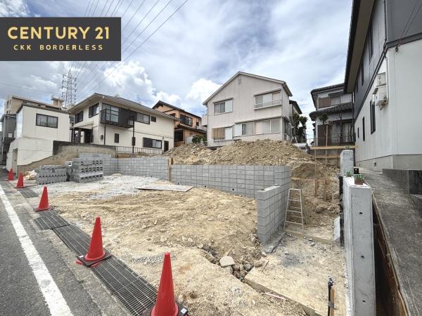 緑区大清水1丁目1号棟