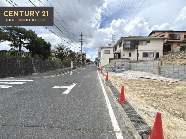 緑区大清水1丁目1号棟