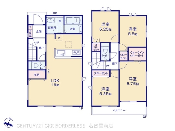 日進市藤塚4期2棟2号棟