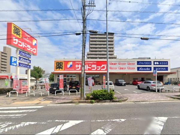 日進市藤塚4期2棟1号棟(サンドラッグ日進駅前店)