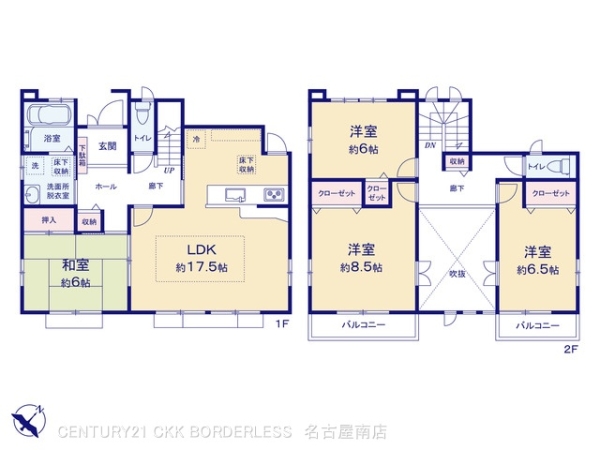安城市里町１丁目の中古一戸建て