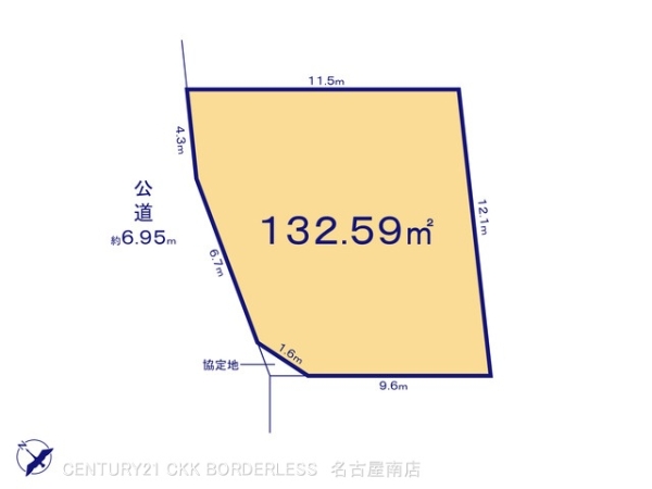 名古屋市緑区大高町字北平部1号地
