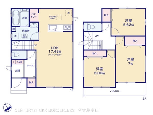 安城市住吉町３丁目の新築一戸建