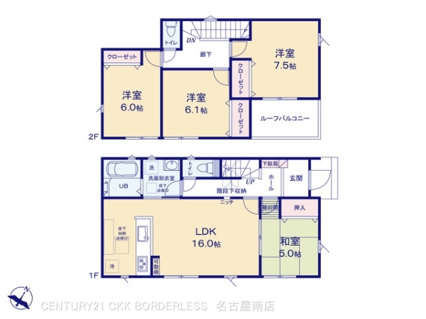碧南市入船町７丁目の新築一戸建