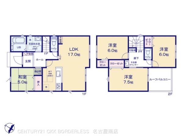 碧南市入船町７丁目の新築一戸建