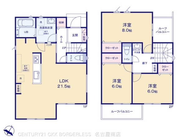 碧南市入船町７丁目の新築一戸建